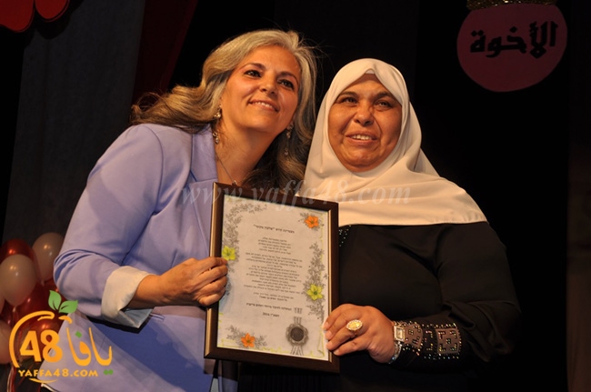 foj 35 okhowa (50).JPG